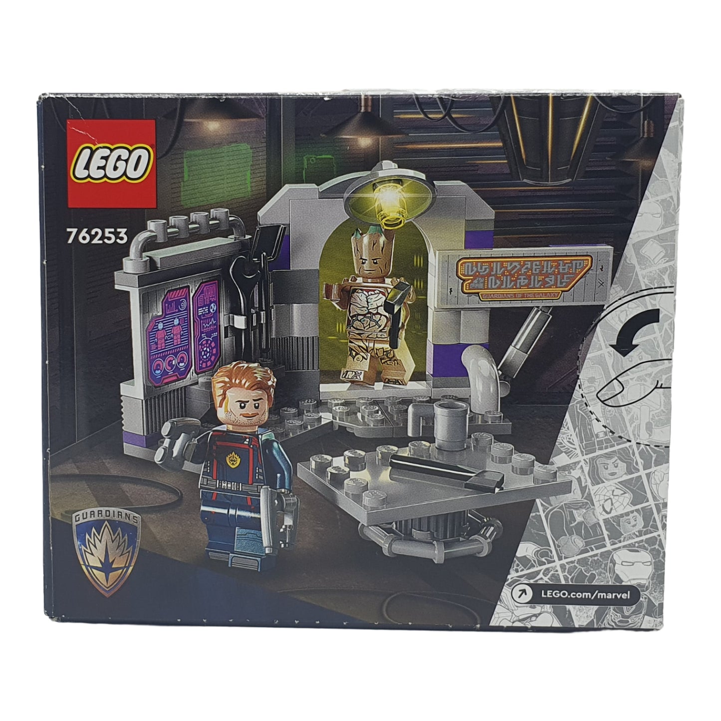 Lego 76253 - Hauptquartier der Guardians of the Galaxy – Super Heroes