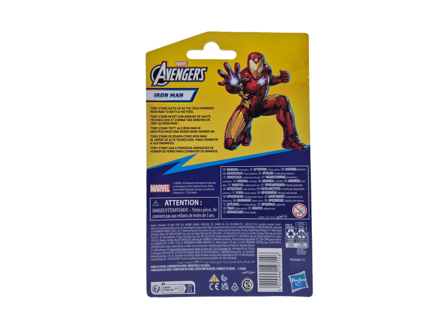 Iron Man Marvel Avengers Epic Hero Series 10 cm (Hasbro)
