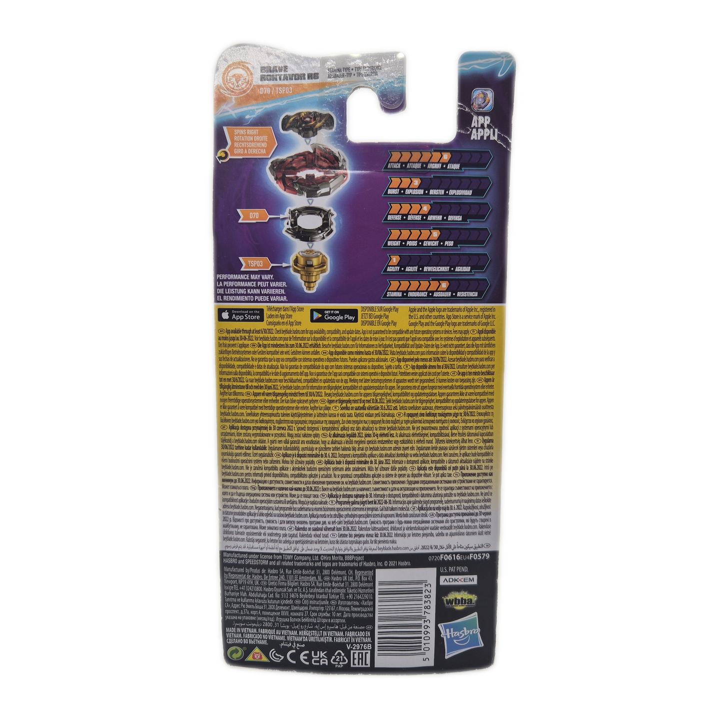 Hasbro Beyblade Speed Storm Brave Roktavor R6 (F0616)