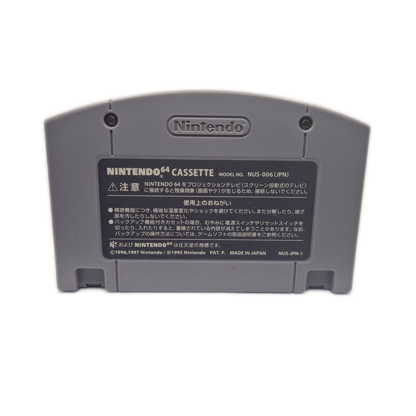 Nintendo 64 Mickeys Speedway USA - japanisch