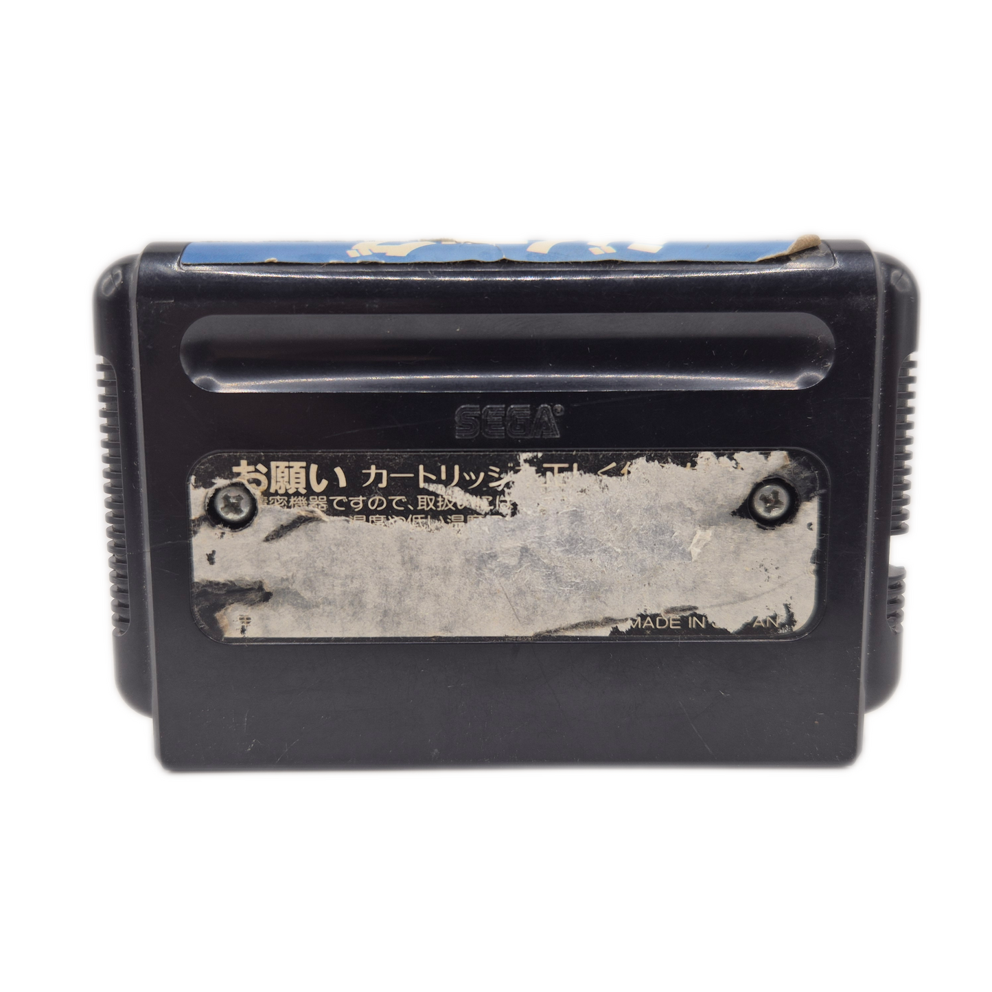 Gynoug – Sega Mega Drive Modul