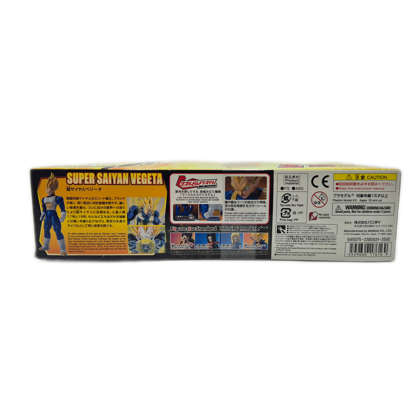 Bandai – Dragonball Z Super Saiyan Vegeta – Actionfigur