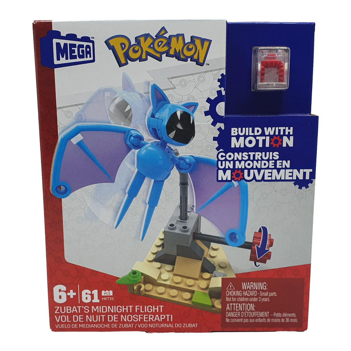 Zubat HKT19 Mitternachtsflug – Pokemon – Mega Construx