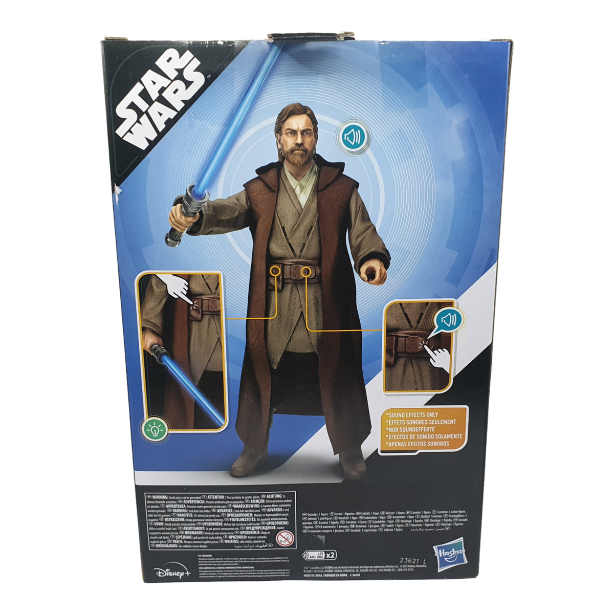 Star Wars Obi-Wan Kenobi Galactic Action Hopper Figur 30 cm Geräusche