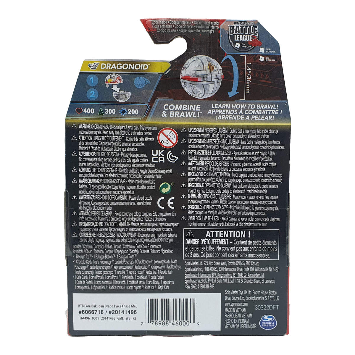 Bakugan Titanium Dragonoid Selten CHASE -Spin Master
