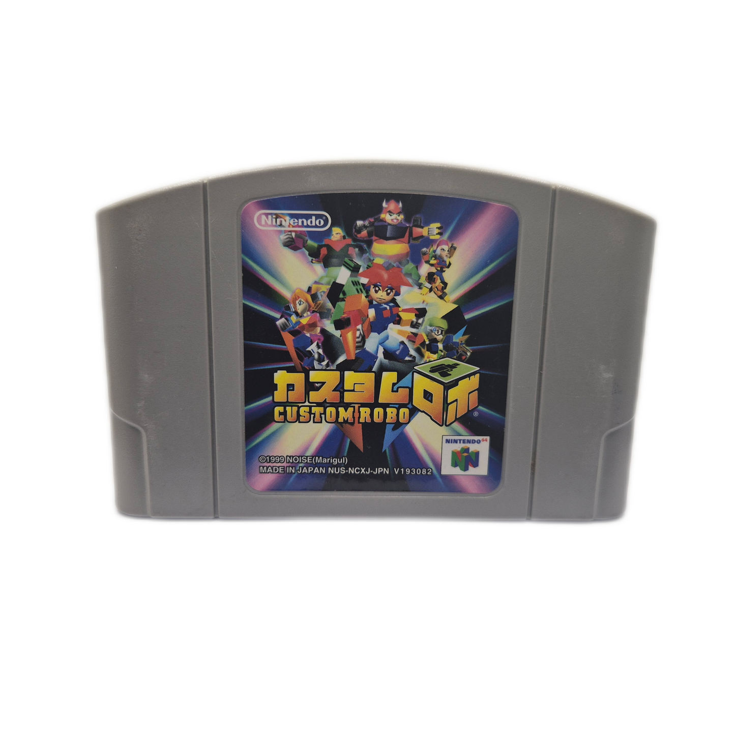 Nintendo 64 Custom Robo - japanisch