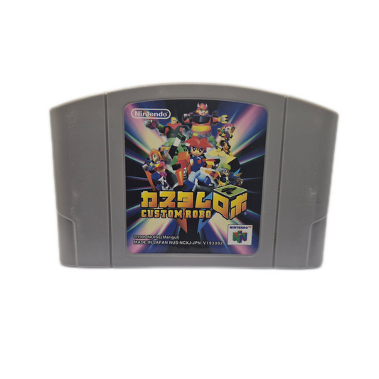 Nintendo 64 Custom Robo - japanisch