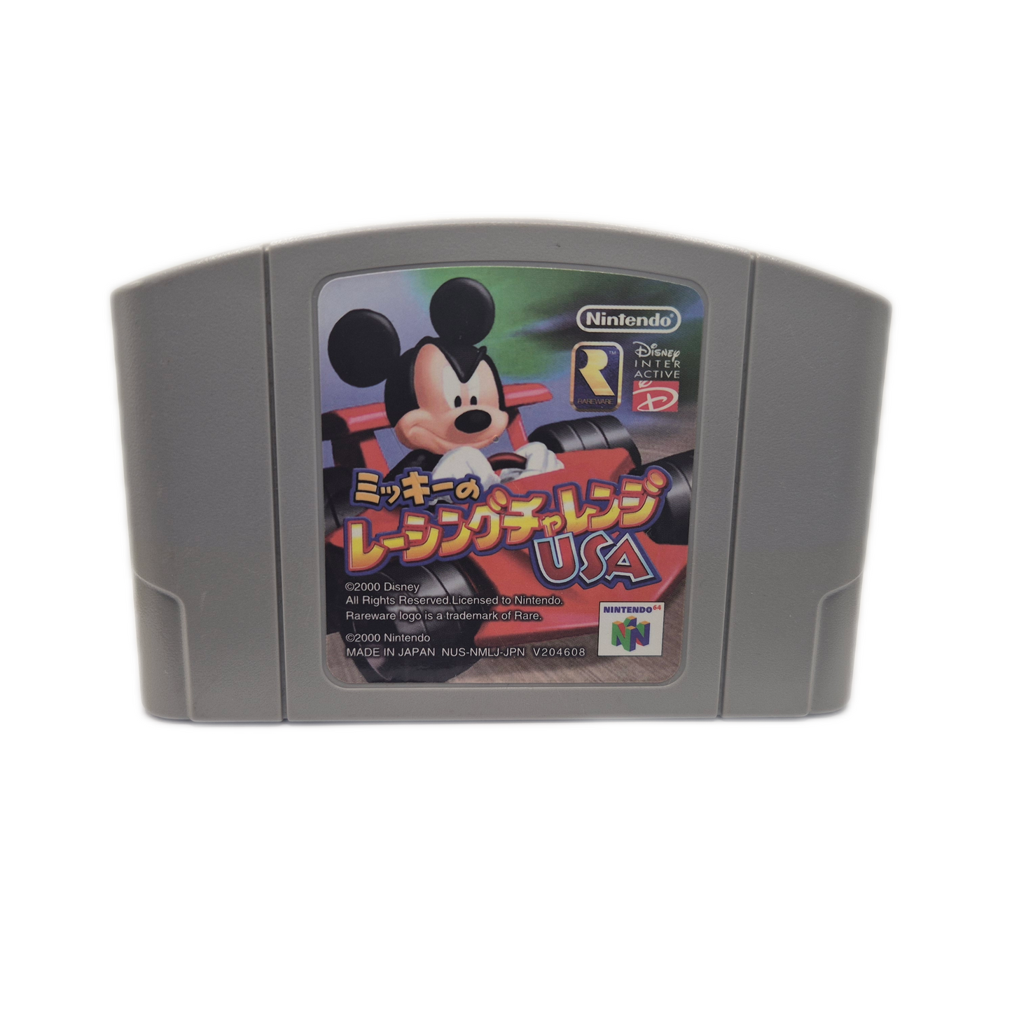 Nintendo 64 Mickeys Speedway USA - japanisch
