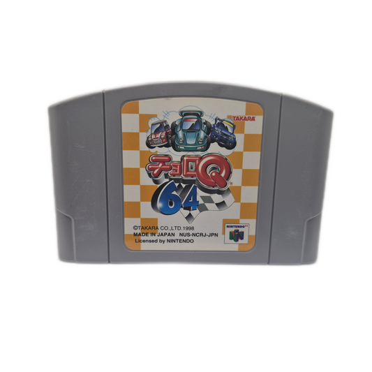 Nintendo 64 Choro Q - japanisch