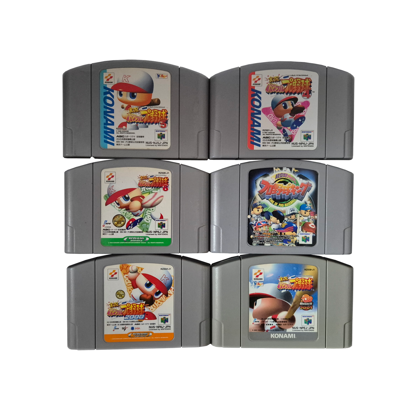 Nintendo 64 Baseball - Jikkyou Module - japanisch