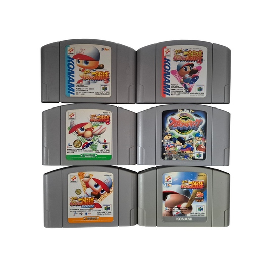 Nintendo 64 Baseball - Jikkyou Module - japanisch
