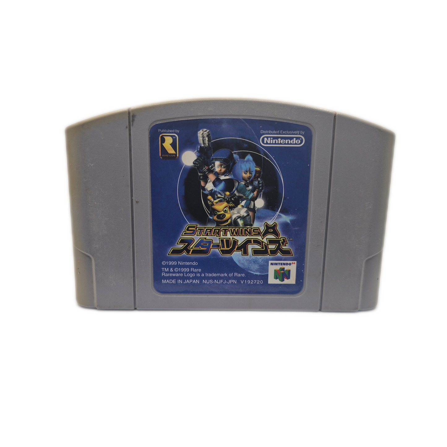 Nintendo 64 Spiel Star Twins - japanisch