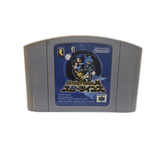 Nintendo 64 Spiel Star Twins - japanisch