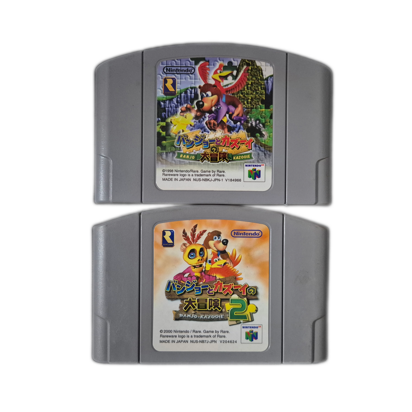 Nintendo 64 Banjo Kazooie - japanisch