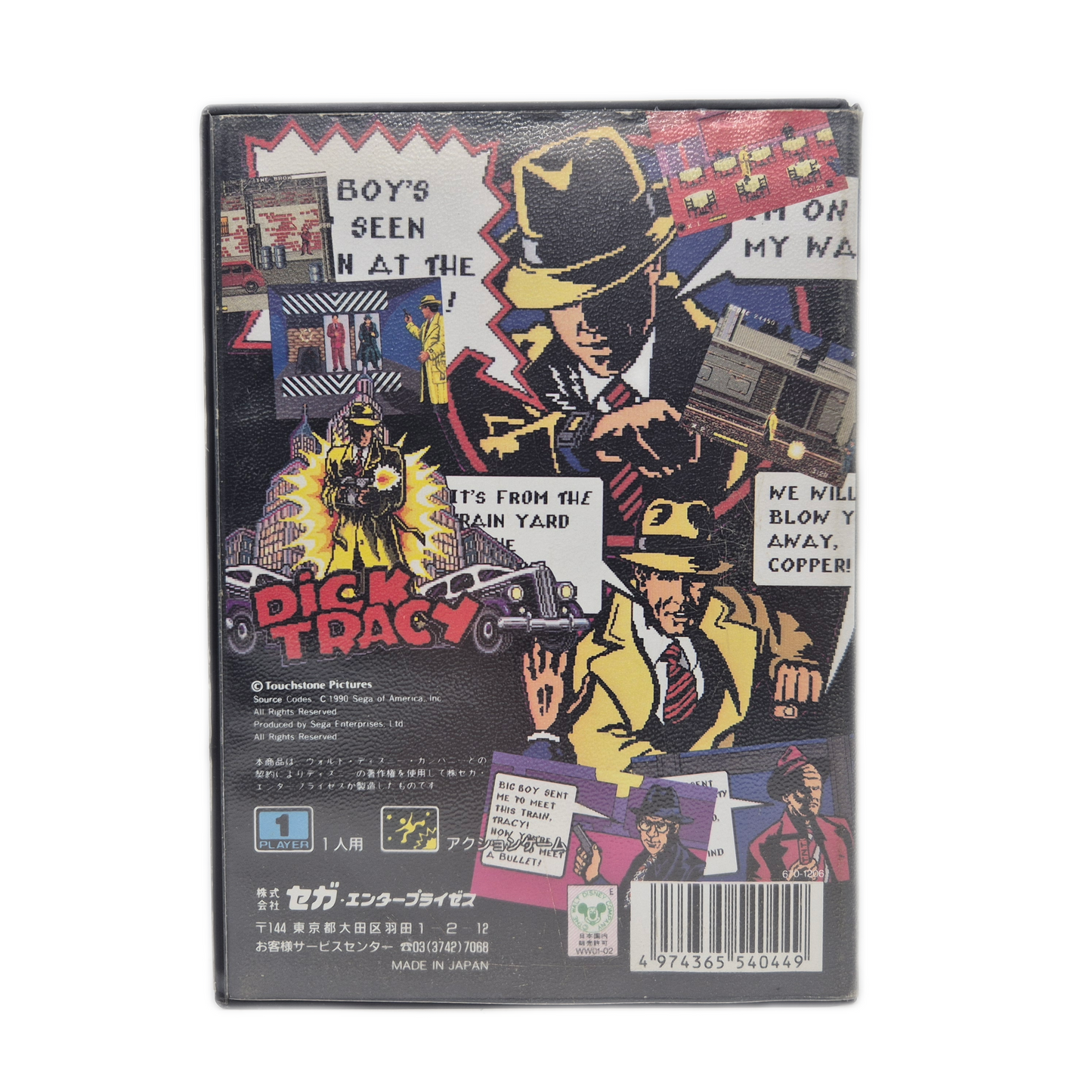 Dick Tracy – Sega Mega Drive Spiel