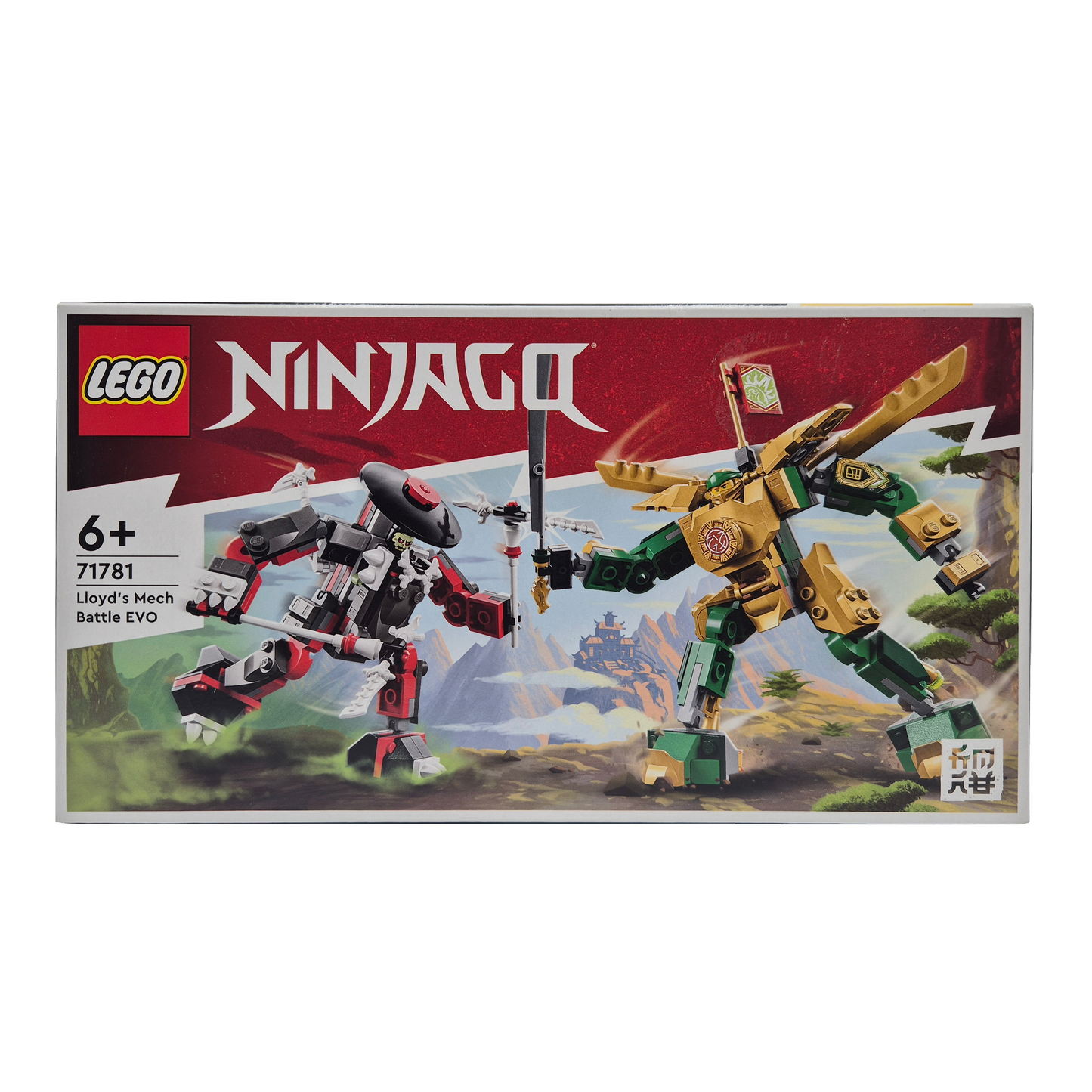Lego 71781 - Lloyds Mech-Duell EVO – Ninjago