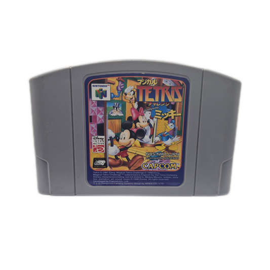 Nintendo 64 Magical Tetris mit Mickey - japanisch