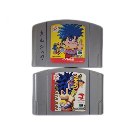 Nintendo 64 Ganbare Goemon: Neo Momoyama Derodero Douchuu - japanisch