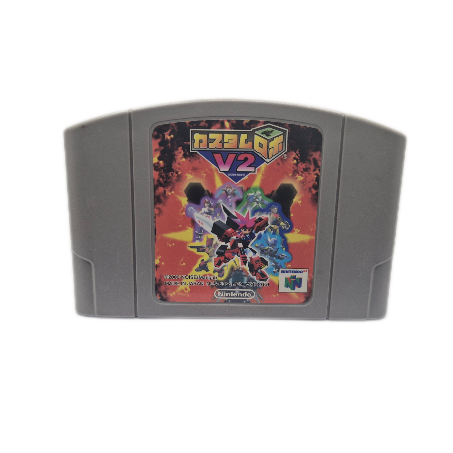 Nintendo 64 Custom Robo V2 - japanisch