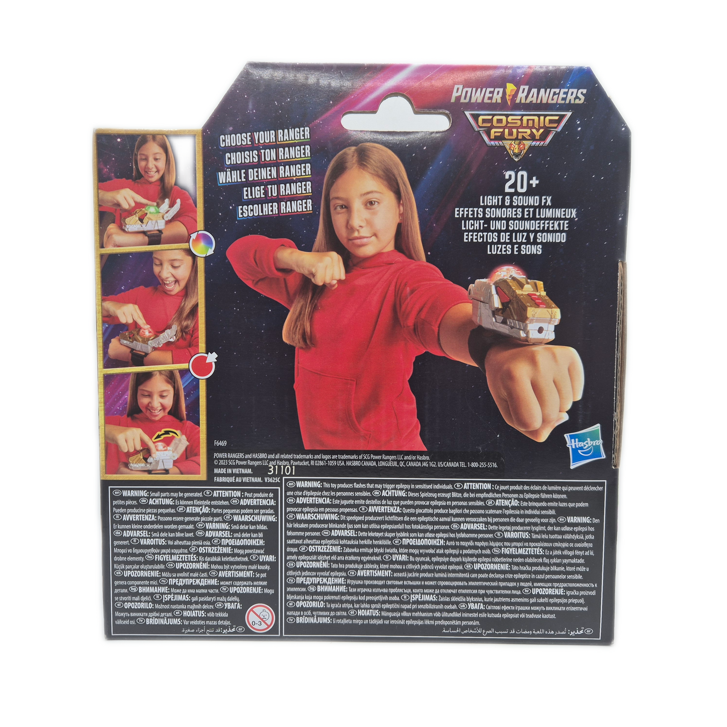 Power Rangers Cosmic Fury Cosmic Morpher Hasbro