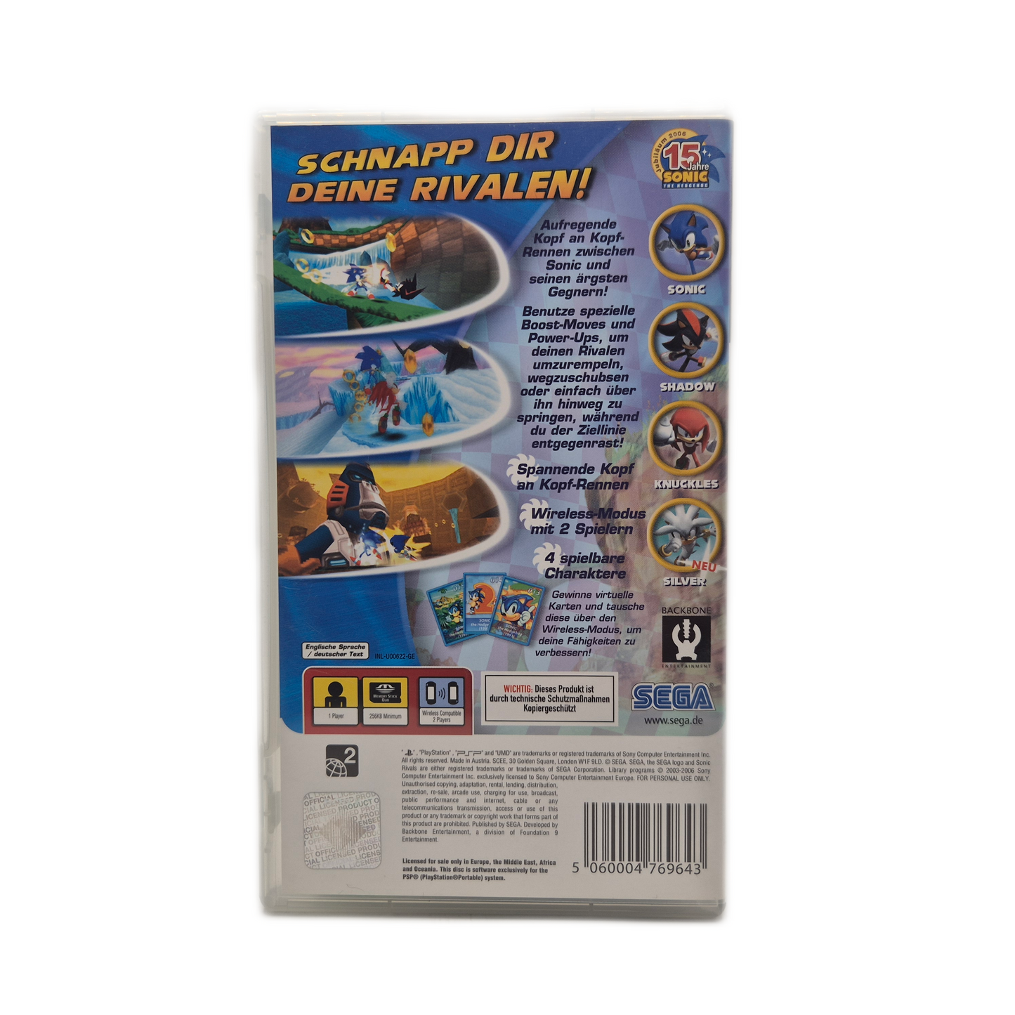Sonic Rivals - Playstation PSP