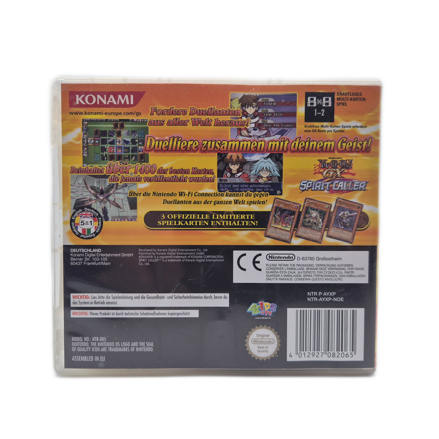 Yugioh GX Spirit Caller - Nintendo DS