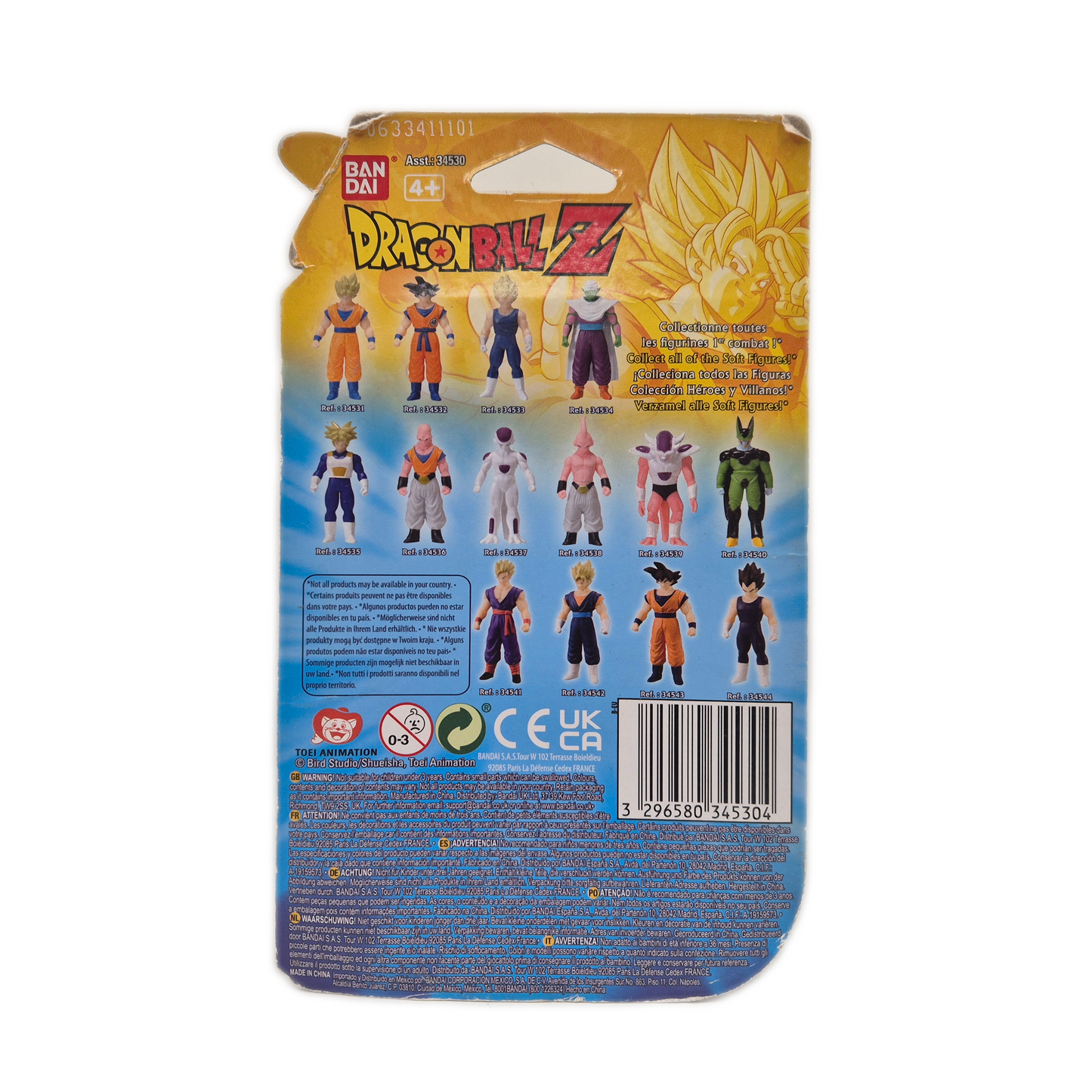 Bandai DragonBall Z Vegeta Actionfigur